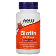 Биотин, Biotin, Now Foods, 5000 мкг, 60 капсул - фото