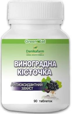 Виноградна кісточка-антиоксидантний захист, Danikafarm, 90 таблеток - фото