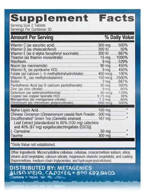 Комплекс витаминов, MetaGlycem X, Metagenics, 60 таблеток - фото