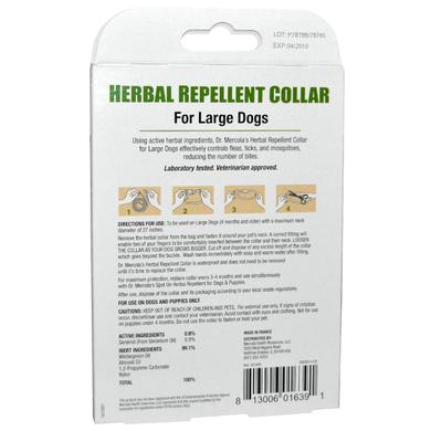 Ошейник от блох для больших собак, Repellent Collar, Dr. Mercola, 42,52 г, 1 штука - фото