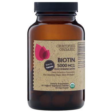 Біотин, Biotin, FutureBiotics, органік, 5000 мг, 60 капсул - фото