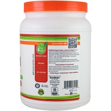 Протеїн, зелень і овочі, Protein, NutriBiotic, смак кремовою ванілі, органік, для веганів, 540 г - фото