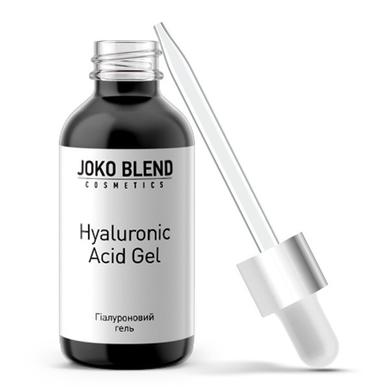 Гель для обличчя Hyaluronic Acid Gel, Joko Blend, 30 мл - фото