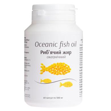 Риб'ячий жир океанічний, Sirio, 500 мг, 60 капсул - фото