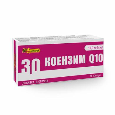 Коензим Q10, AN NATUREL, 30 мг, 36 капсул - фото