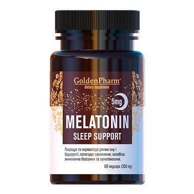 Мелатонін, GoldenPharm, 5 мг, 60 капсул - фото