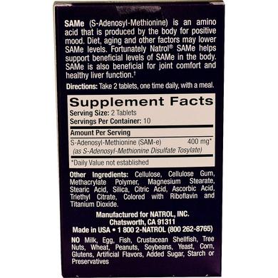 Аденозилметіонін (SAM-е), Natrol, 400 мг, 20 таблеток - фото