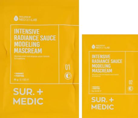 Осветляющая альгинатная маска, Sur.Medic Intensive Radiance Sauce Modeling Mascream, Neogen, 69 г - фото