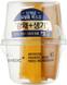 Освітлююча альгінатна маска, Sur.Medic Intensive Radiance Sauce Modeling Mascream, Neogen, 69 г, фото – 1