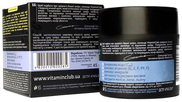 Крем для обличчя нічнийз гіалуроновою кислотою та олією рисових висівок, VitaminClub, 45 мл - фото
