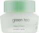 Увлажняющий крем для лица с экстрактом зеленого чая, Green Tea Watery Cream, It's Skin, 50 мл, фото – 2