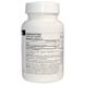 Магний л-треонат, Magnesium L-Threonate, Source Naturals, 667 мг, 45 капсул, фото – 2