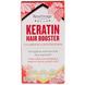 Комплекс для волос и ногтей, Keratin Hair Booster, ReserveAge Nutrition, 60 капсул, фото – 1