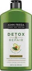 Шампунь Detox & Repair, John Frieda, 250 мл - фото