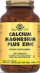 Кальций, магний, цинк, Calcium Magnesium Plus Zinc, Solgar, 100 таблеток - фото