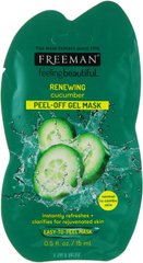 Очищающая маска-пленка для лица огуречная, Feeling Beautiful Facial Peel-Off Mask Cucumber, Freeman, 15 мл - фото