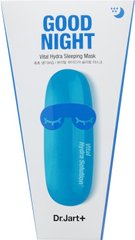 Маска нічна зволожуюча з гіалуроновою кислотою, Dermask Water Jet Vital Hydra Sleeping Mask, Dr.Jart +, 120 мл - фото
