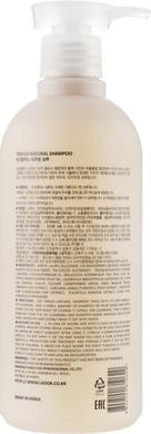 Безсульфатный органический шампунь, Triplex Natural Shampoo, La'dor, 530 мл - фото
