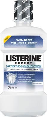 Ополаскиватель полости рта Экспертное отбеливание, Listerine, 250 мл - фото