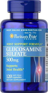 Глюкозамин сульфат, Glucosamine Sulfate, Puritan's Pride, 500 мг, 120 капсул - фото