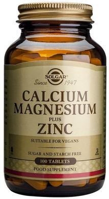 Кальцій, магній, цинк, Calcium Magnesium Plus Zinc, Solgar, 100 таблеток - фото