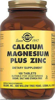 Кальцій, магній, цинк, Calcium Magnesium Plus Zinc, Solgar, 100 таблеток - фото