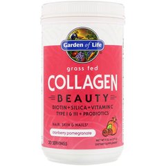 Пептиди колагену, Grass Fed Collagen Beauty, Garden of Life, гранат + журавлина, порошок, 270 г - фото