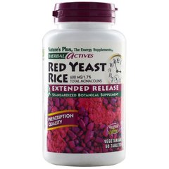 Красный дрожжевой рис, Red Yeast Rice, Nature's Plus, Herbal Actives, 600 мг, 60 таблеток - фото