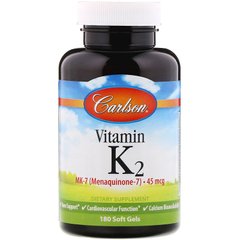 Витамин К-2 менахинон, Vitamin K2 MK-7, Carlson Labs, 45 мкг, 180 гелевых капсул - фото