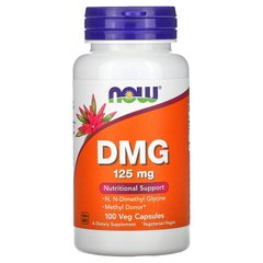 Диметилглицин, DMG, Now Foods, 125 мг, 100 капсул - фото