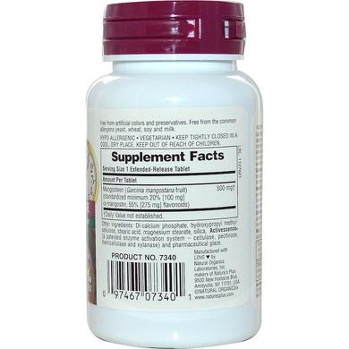 Мангостин, Mangosteen, Nature's Plus, Herbal Actives, 500 мг, 30 таблеток - фото
