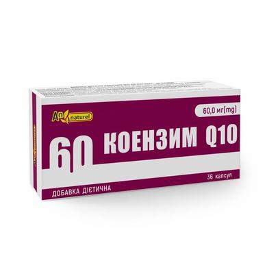 Коензим Q10, AN NATUREL, 60 мг, 36 капсул - фото
