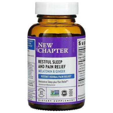 Спокойный безболезненный сон, Restful Sleep + Pain Relief, New Chapter, 30 вегетарианских капсул - фото
