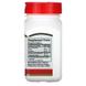 Глюкозамін хондроїтин, Glucosamine, Chondroitin, 21st Century, 250/200 мг, 60 капсул, фото – 2