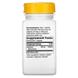 Рибофлавин, Vitamin B2, Nature's Way, 100 мг, 100 капсул, фото – 2