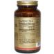 Вітамін А і Д з печінки тріски (Vitamin A D), Solgar, 250 капсул, фото – 2