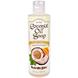 Мыло с кокосовым маслом, Coconut Oil Soap, NutriBiotic, мята-бергамот, органик, 236 мл, фото – 1