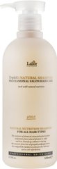 Безсульфатный органический шампунь, Triplex Natural Shampoo, La'dor, 530 мл - фото
