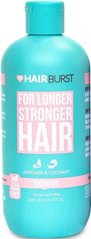 Шампунь для довгого волосся, For Longer Stronger Hair, HairBurst, 350 мл - фото