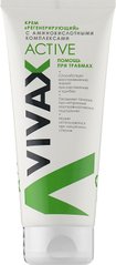 Крем регенерирующий, зеленый, Vivax, 50 мл - фото