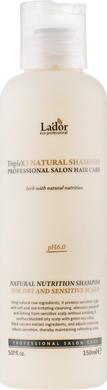 Безсульфатный органический шампунь, Triplex Natural Shampoo, La'dor, 150 мл - фото