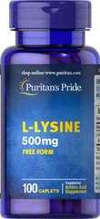 Лизин, L-Lysine, Puritan's Pride, 500 мг, 100 капсул - фото