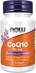 Коэнзим Q10, 50 мг, Now Foods, 50 мягких капсул - фото