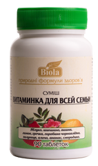 Витаминка для всей семьи, Biola, 90 таблеток - фото