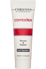 Нічний гель «Оновлення та відновлення» Комодекс, Comodex Renew&Repair Night treatment, Christina, 50 мл - фото