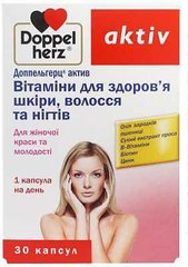 Актив витамины для здоровых волос и ногтей, Doppel Herz, 30 капсул - фото