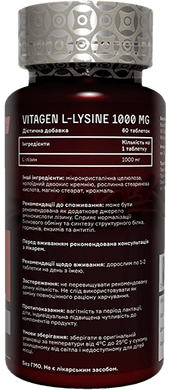 L-лизин 1000 мг, Vitagen, 60 капсул - фото