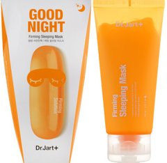 Маска нічна відновлююча омолоджуюча з коензимом Q10 і комплексом олій, Good Night Dermask Intra Jet Firming Sleeping Mask, Dr.Jart +, 120 мл - фото