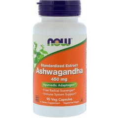 Ашвагандха, Ashwagandha, Now Foods, 450 мг, 90 капсул - фото