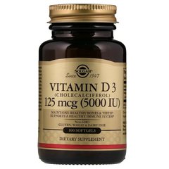 Витамин Д3, Vitamin D3, Solgar, 5000 МЕ, 100 капсул - фото